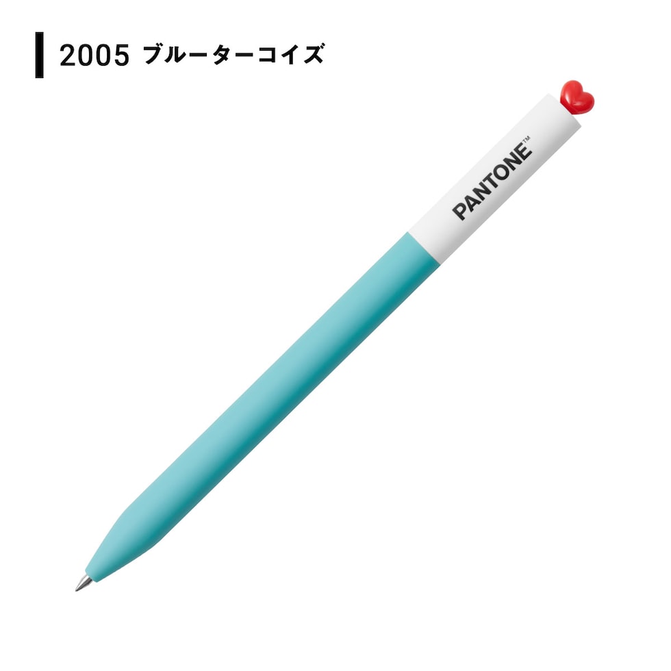 KACO×PANTONE ゲルインク ボールペン 0.5mm (2000~2009年) 全28色 (1/3) カコ パントン 受賞色 プレゼント 推し活 ネコポス可