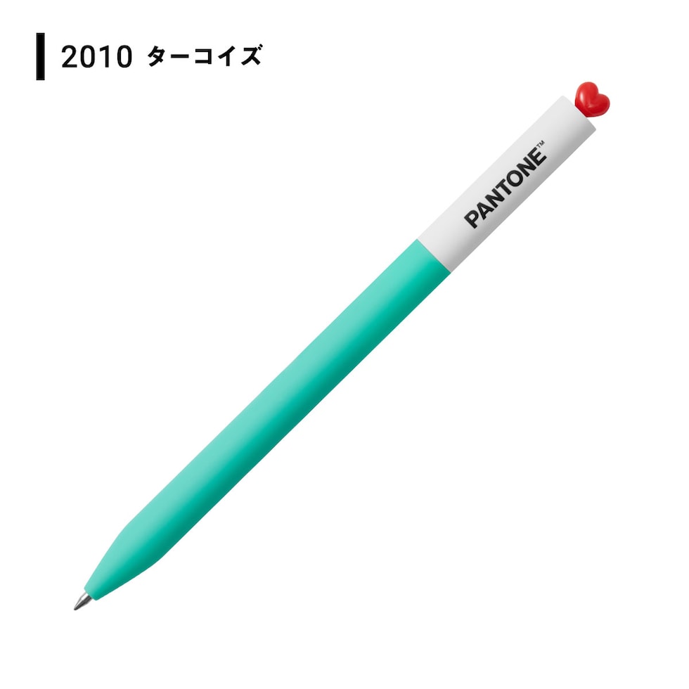 KACO×PANTONE ゲルインク ボールペン 0.5mm (2010～2019年) 全28色 (2/3) カコ パントン 受賞色 プレゼント 推し活 ネコポス可