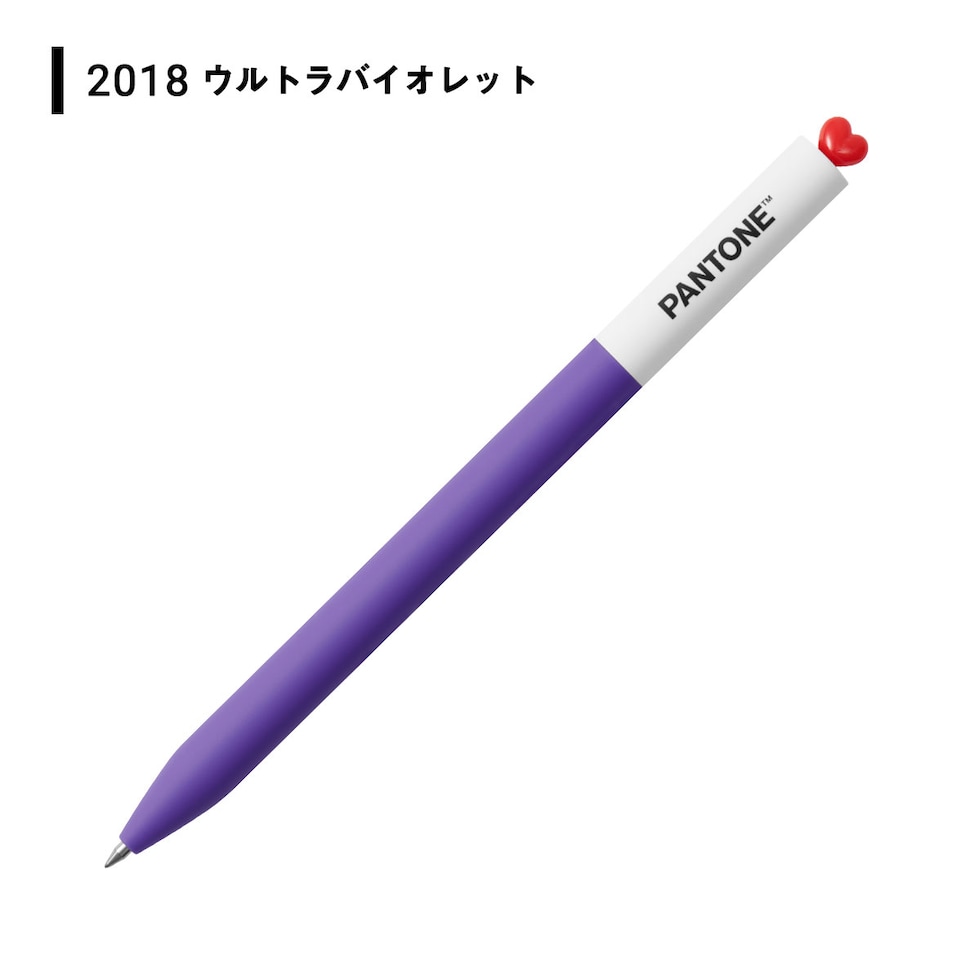 KACO×PANTONE ゲルインク ボールペン 0.5mm (2010～2019年) 全28色 (2/3) カコ パントン 受賞色 プレゼント 推し活 ネコポス可