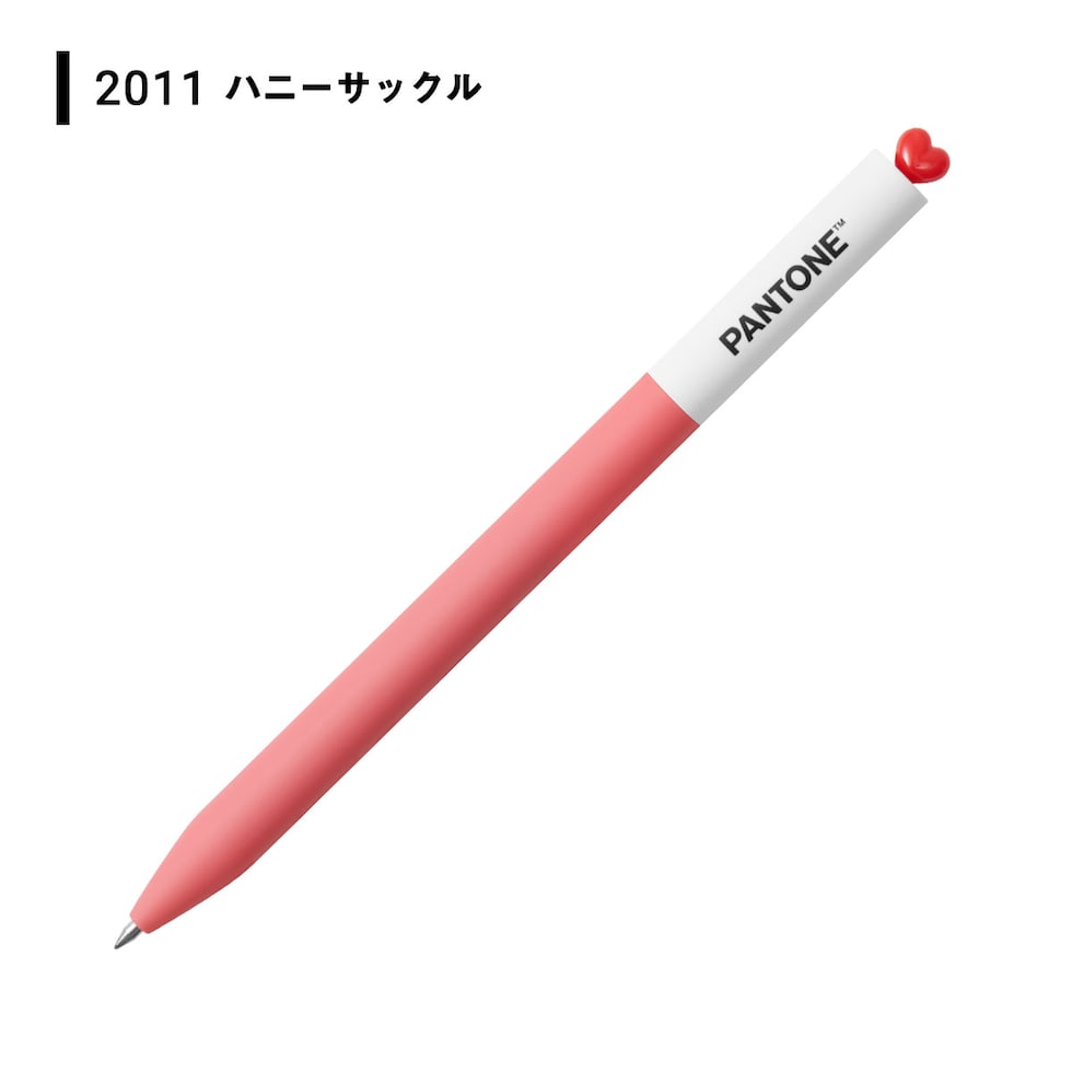 KACO×PANTONE ゲルインク ボールペン 0.5mm (2010～2019年) 全28色 (2/3) カコ パントン 受賞色 プレゼント 推し活 ネコポス可