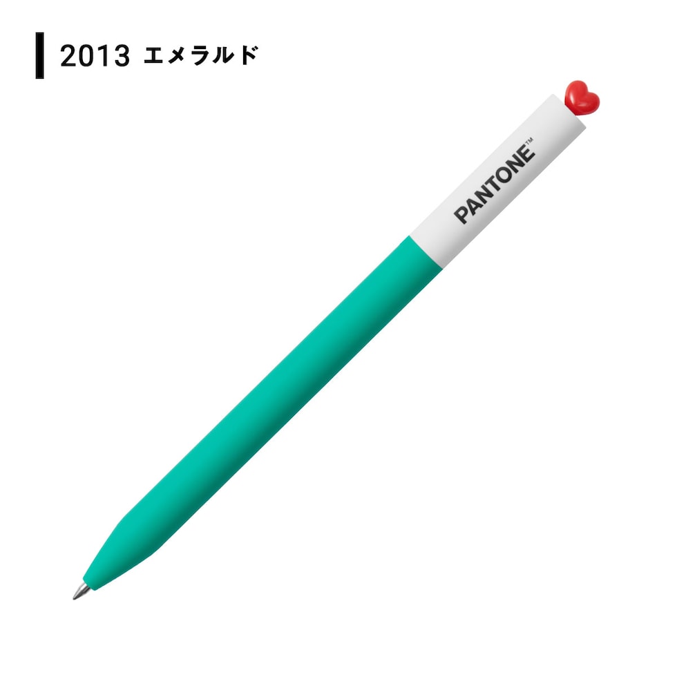 KACO×PANTONE ゲルインク ボールペン 0.5mm (2010～2019年) 全28色 (2/3) カコ パントン 受賞色 プレゼント 推し活 ネコポス可
