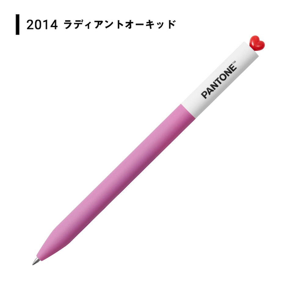 KACO×PANTONE ゲルインク ボールペン 0.5mm (2010～2019年) 全28色 (2/3) カコ パントン 受賞色 プレゼント 推し活 ネコポス可