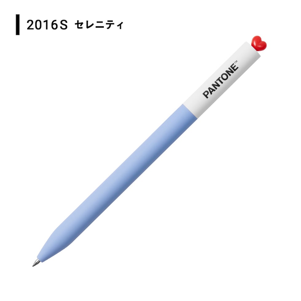 KACO×PANTONE ゲルインク ボールペン 0.5mm (2010～2019年) 全28色 (2/3) カコ パントン 受賞色 プレゼント 推し活 ネコポス可