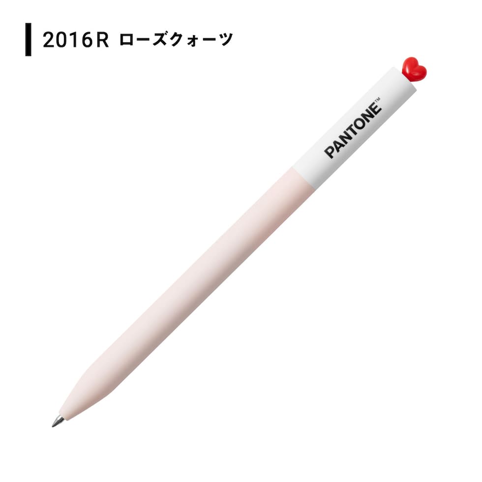 KACO×PANTONE ゲルインク ボールペン 0.5mm (2010～2019年) 全28色 (2/3) カコ パントン 受賞色 プレゼント 推し活 ネコポス可