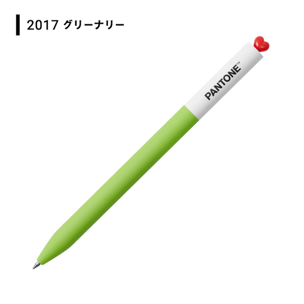 KACO×PANTONE ゲルインク ボールペン 0.5mm (2010～2019年) 全28色 (2/3) カコ パントン 受賞色 プレゼント 推し活 ネコポス可
