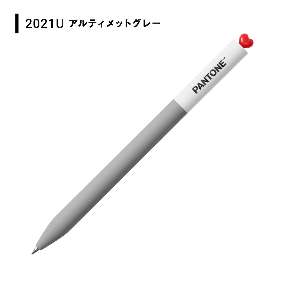 KACO×PANTONE ゲルインク ボールペン 0.5mm (2020～2025年) 全28色 (3/3) カコ パントン 受賞色 プレゼント 推し活 ネコポス可