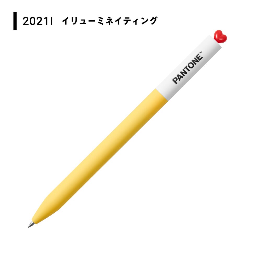 KACO×PANTONE ゲルインク ボールペン 0.5mm (2020～2025年) 全28色 (3/3) カコ パントン 受賞色 プレゼント 推し活 ネコポス可