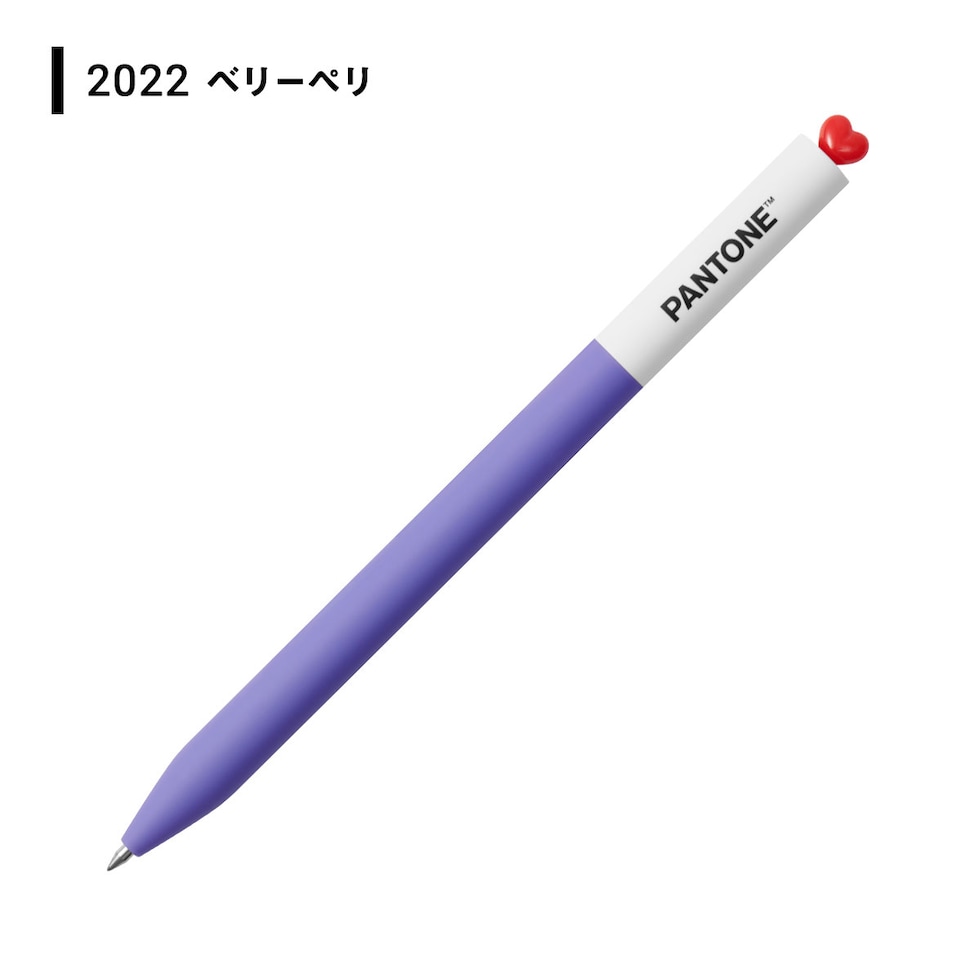 KACO×PANTONE ゲルインク ボールペン 0.5mm (2020～2025年) 全28色 (3/3) カコ パントン 受賞色 プレゼント 推し活 ネコポス可