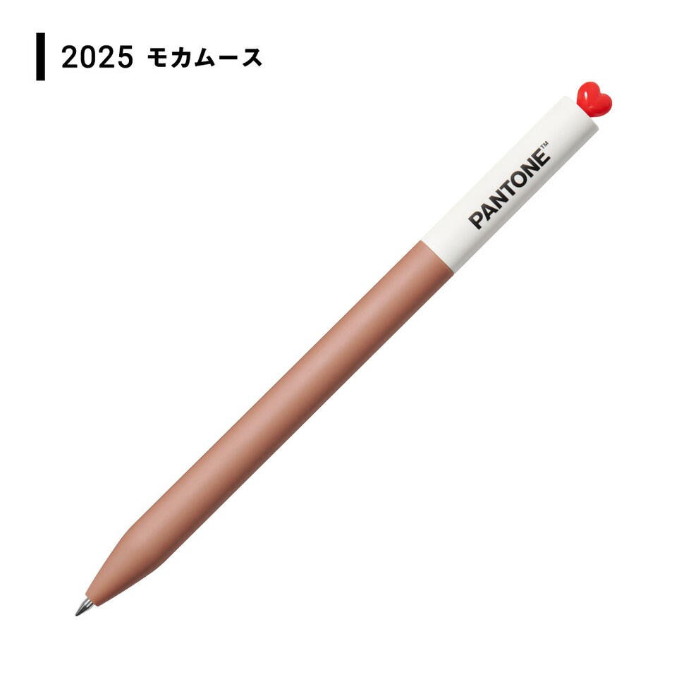 KACO×PANTONE ゲルインク ボールペン 0.5mm (2020～2025年) 全28色 (3/3) カコ パントン 受賞色 プレゼント 推し活 ネコポス可