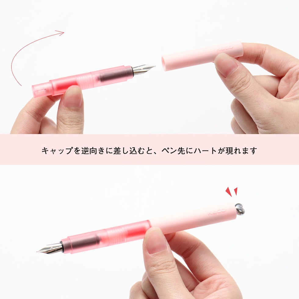 KACO 万年筆 ポップハート 全3色 (ホワイト/ブラック/サクラ) First Fountain Pen インクカートリッジ2本付き 軽量 可愛い プレゼント 贈り物 ネコポス可