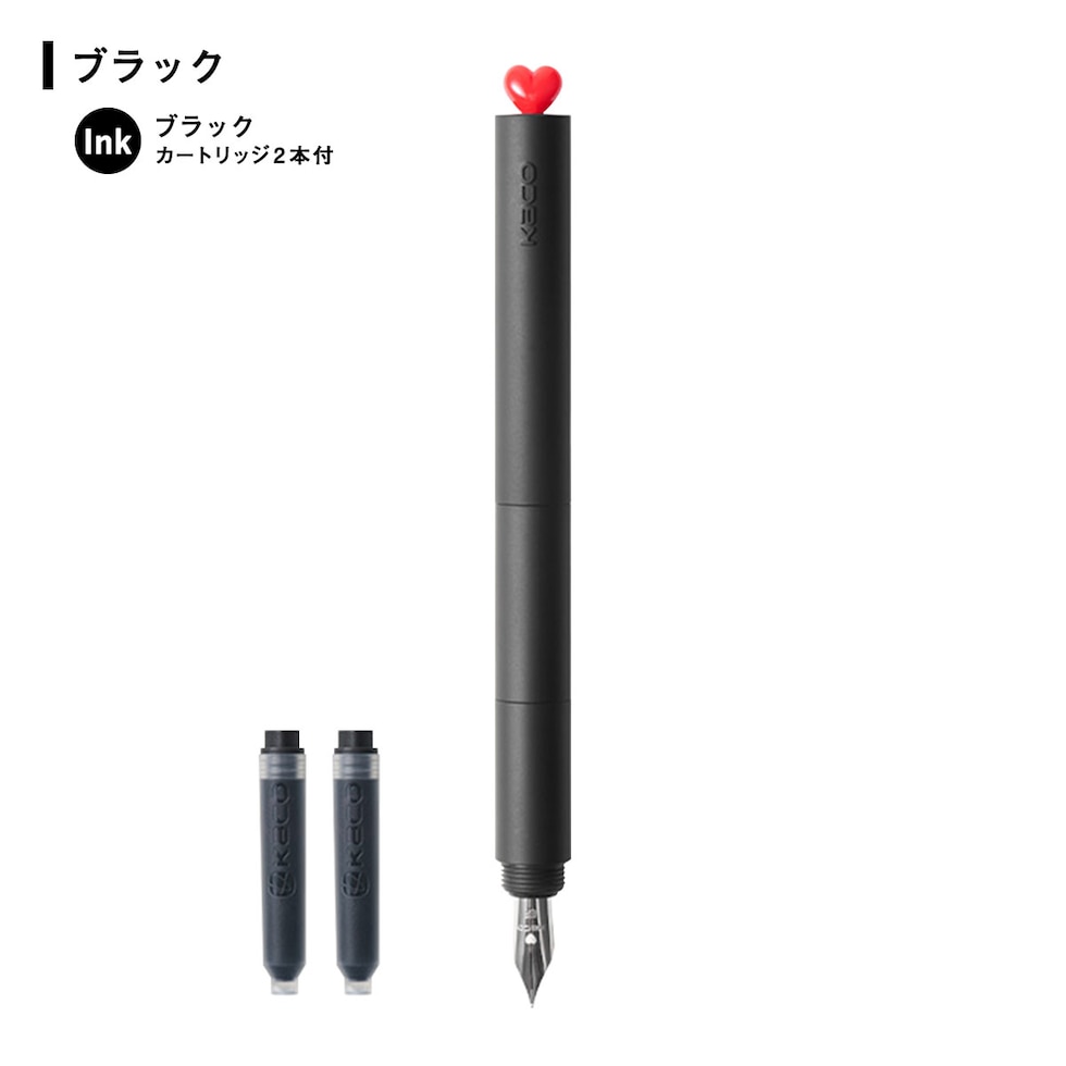 KACO 万年筆 ポップハート 全3色 (ホワイト/ブラック/サクラ) First Fountain Pen インクカートリッジ2本付き 軽量 可愛い プレゼント 贈り物 ネコポス可