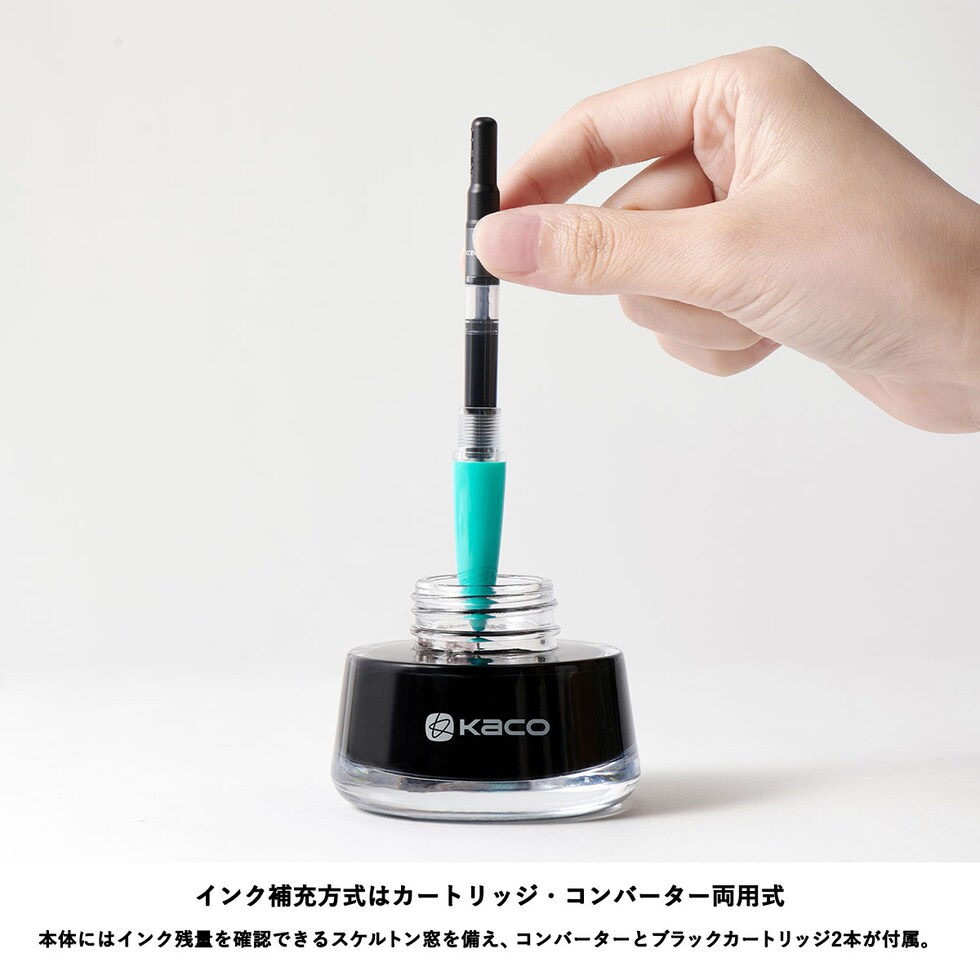 KACO RETRO万年筆 全6色 (Mint Green/Blue/Green/Light Purple/White/Black) コンバーター+カードリッジ(黒)2本付き レトロ ネコポス可