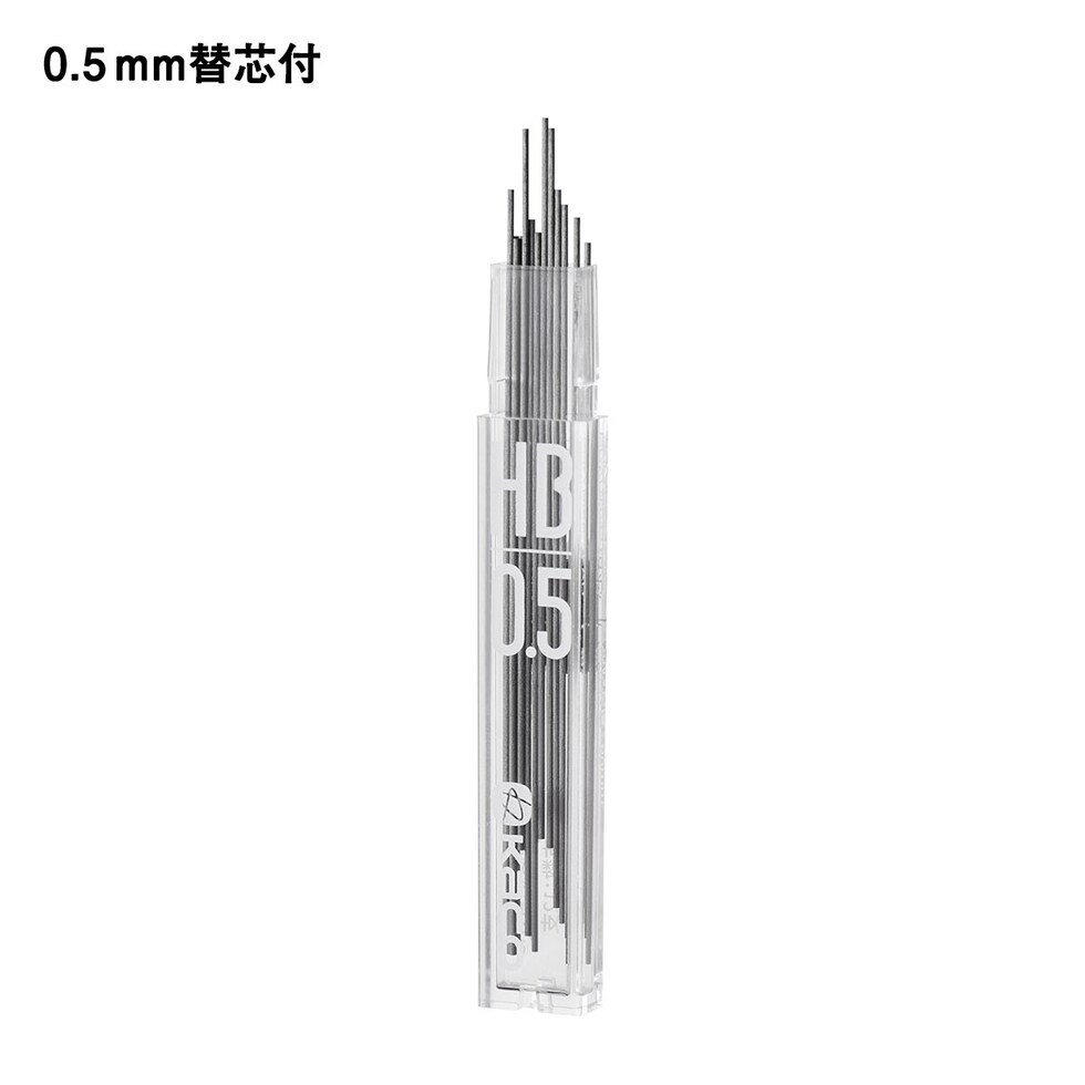 KACO TURBO シャープペンセット 0.5mm替芯付き 全5色 (Pink/Yellow/Green/Blue/Purple) ターボ シャーペン ネコポス可