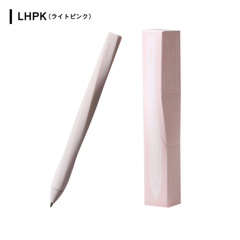 KACO TWIST ボールペン 0.5mm 全7色 (Purple/Orange/Green/Blue/Black/LHPK/サクラ) ツイスト ネコポス可
