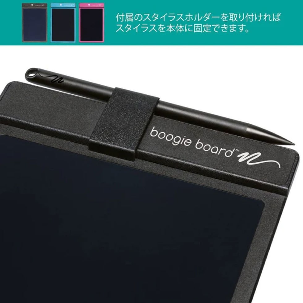 キングジム(Kingjim) ブギーボード Boogie Board 青 (BB-1GXｱｵ)