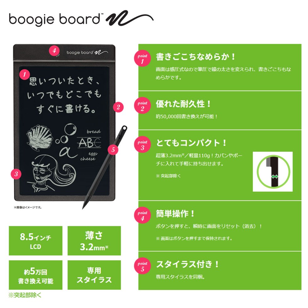 キングジム(Kingjim) ブギーボード Boogie Board 青 (BB-1GXｱｵ)