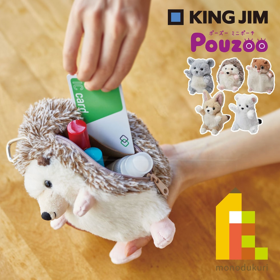 キングジム(Kingjim) ポーズー Pouzoo ミニポ－チ モモンガ (PZM2012)