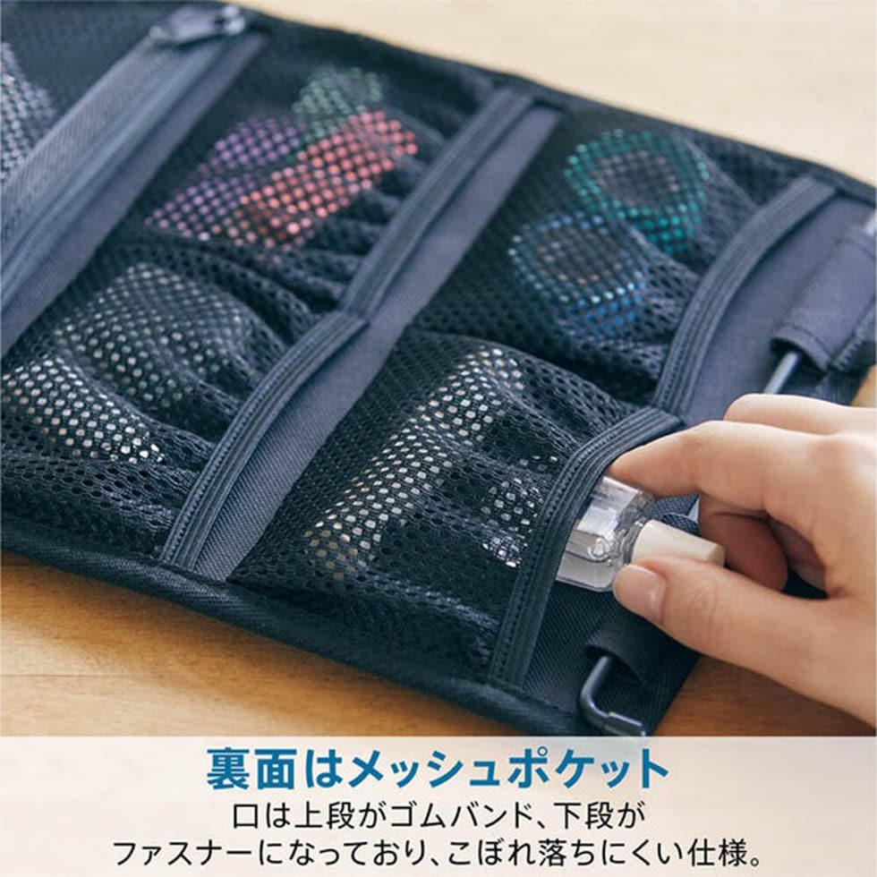 キングジム(Kingjim) ハングオーガナイザー バッグインバッグ (NewBasic)  横ヨコ 黒 (HOZ200-BK) 収納 デスク 机 整理