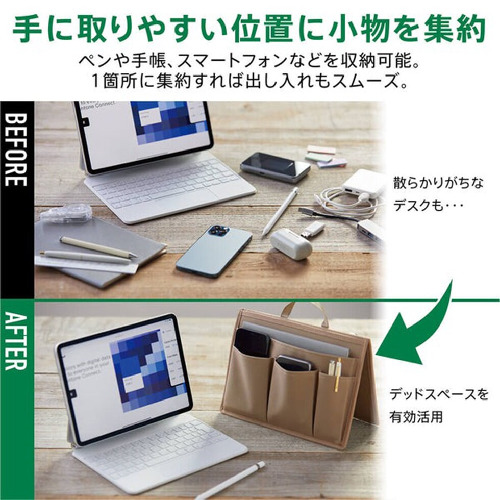キングジム(Kingjim) スタンドオーガナイザー ミニ バッグインバッグ NewBasic 黒 (SOZ100-BK) 収納 デスク 机 整理