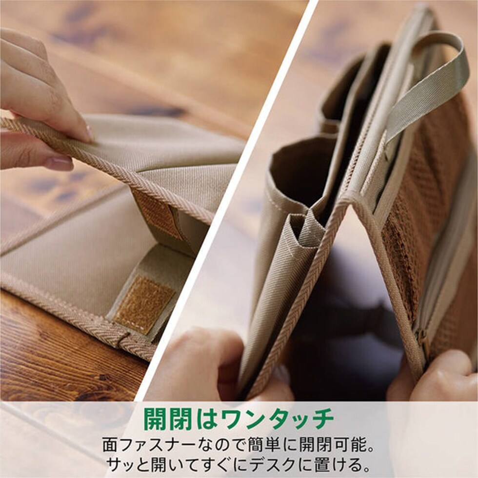 キングジム(Kingjim) スタンドオーガナイザー ミニ バッグインバッグ NewBasic 黒 (SOZ100-BK) 収納 デスク 机 整理