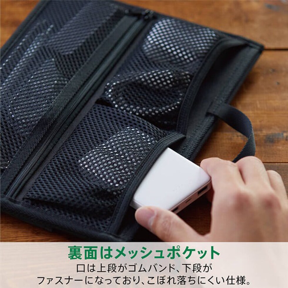 キングジム(Kingjim) スタンドオーガナイザー バッグインバッグ NewBasic 黒 (SOZ200-BK) 収納 デスク 机 整理