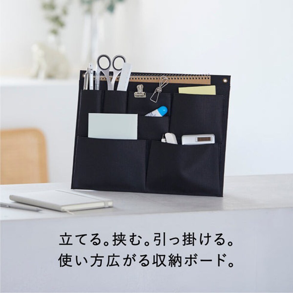 キングジム(Kingjim) ツールボード SPOT 黒 (KSP003B-BK)整理 収納 魅せる デスク リビング ベットサイド