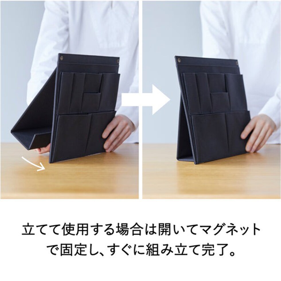 キングジム(Kingjim) ツールボード SPOT 黒 (KSP003B-BK)整理 収納 魅せる デスク リビング ベットサイド