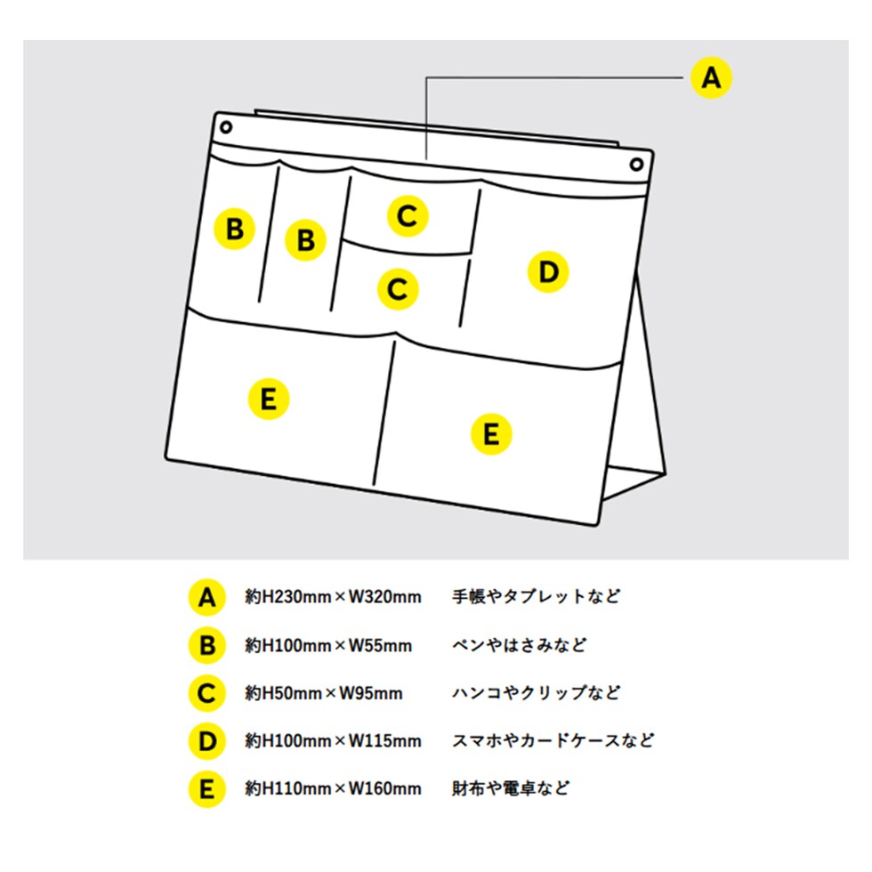 キングジム(Kingjim) ツールボード SPOT 黒 (KSP003B-BK)整理 収納 魅せる デスク リビング ベットサイド