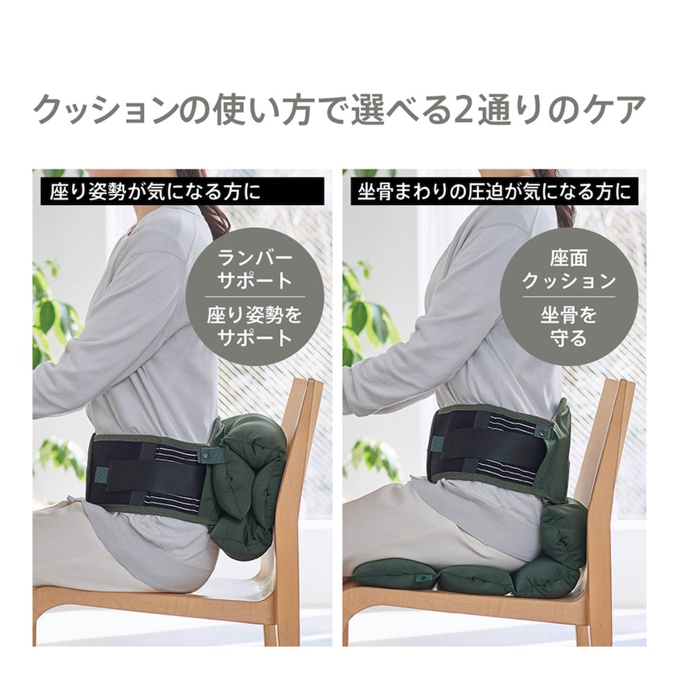 キングジム(Kingjim) クッションコルセット (aimai アイマイ) LL/サンドベージュ (AHC010LL-BE)