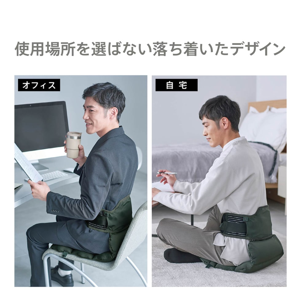 キングジム(Kingjim) クッションコルセット (aimai アイマイ) LL/サンドベージュ (AHC010LL-BE)