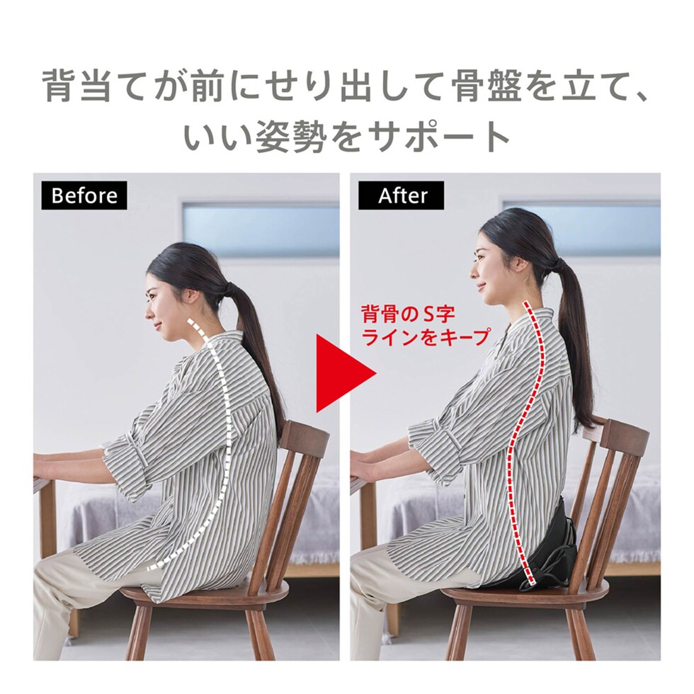 キングジム(Kingjim) 肩甲骨ストレッチチェアー (aimai アイマイ) サンドベージュ (AHC020-BE) 机 デスク仕事 けんこうこつ 椅子