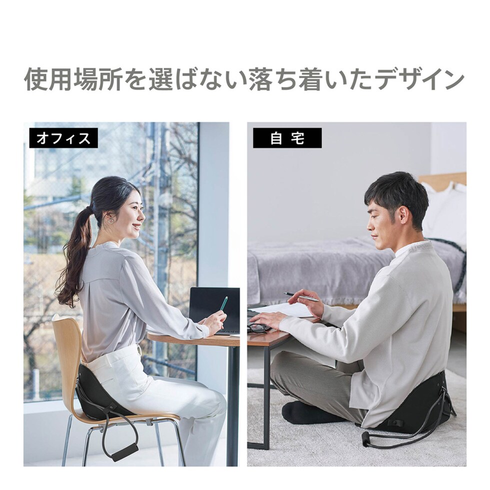 キングジム(Kingjim) 肩甲骨ストレッチチェアー (aimai アイマイ) サンドベージュ (AHC020-BE) 机 デスク仕事 けんこうこつ 椅子