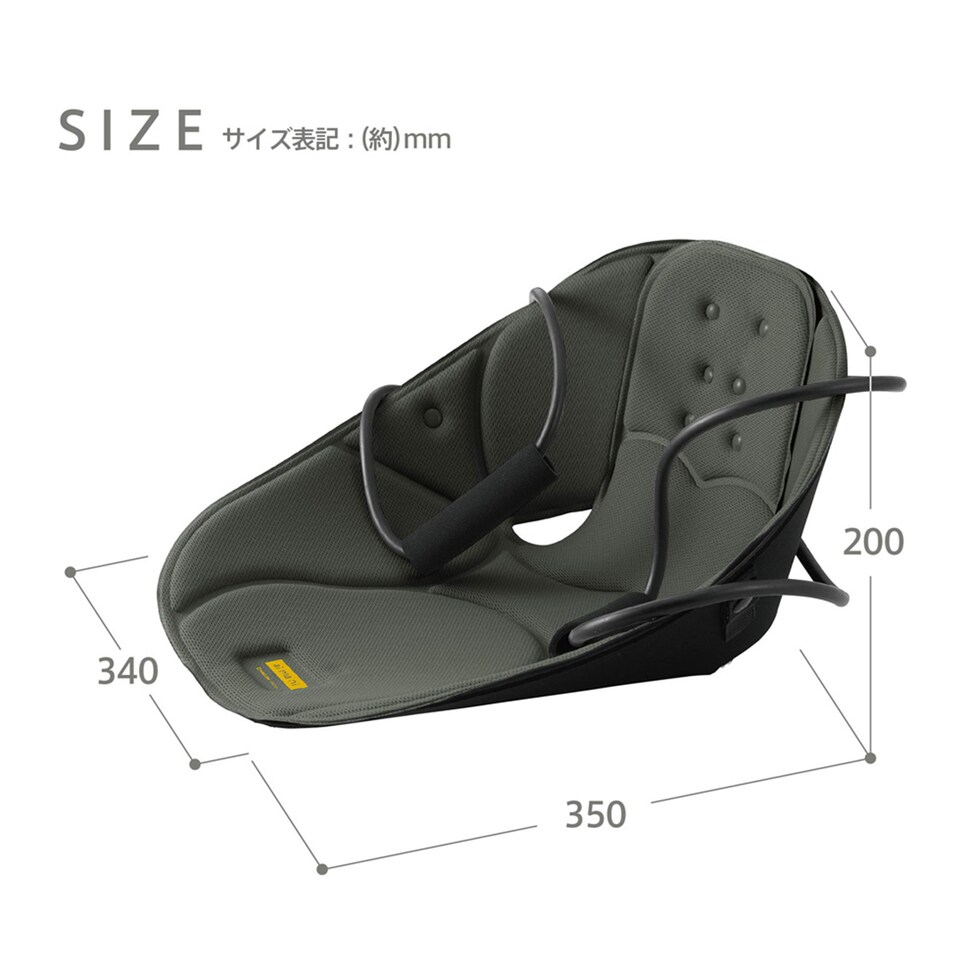 キングジム(Kingjim) 肩甲骨ストレッチチェアー (aimai アイマイ) サンドベージュ (AHC020-BE) 机 デスク仕事 けんこうこつ 椅子