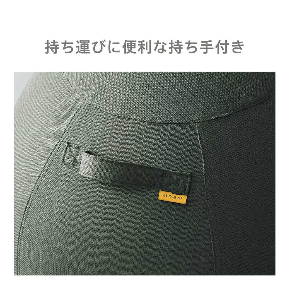 キングジム(Kingjim) 台座付きバランスボール (aimai アイマイ) ディープグリーン (AHC030-G) 椅子 デスク 机仕事