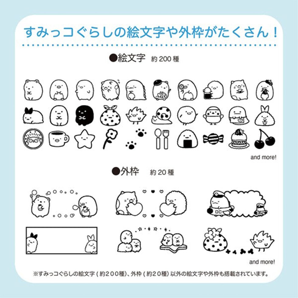 キングジム(Kingjim) Liteフイルムテ-プ マリン (TPTSG15-002) 15mm幅