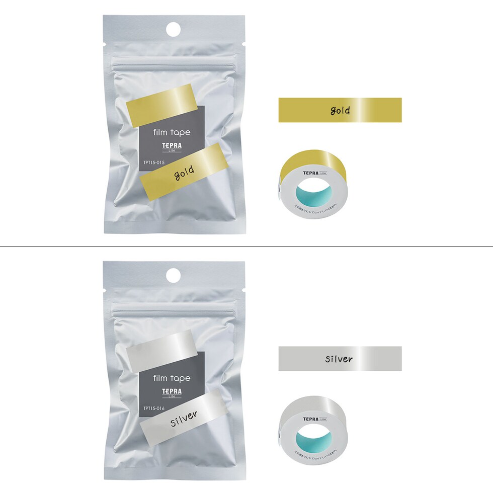 キングジム(Kingjim) Liteフィルムテ－プ シルバ－ (TPT15-016) 15mm幅