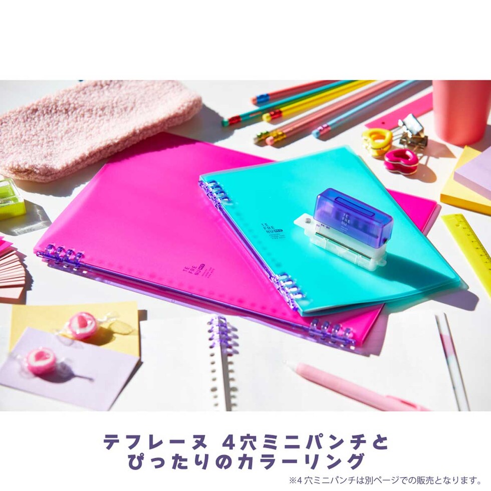 キングジム(Kingjim) リングノート テフレーヌ ネオ A5 004 青 (9854TTENE-004)