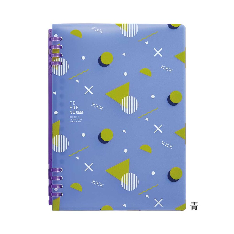 キングジム(Kingjim) リングノート テフレーヌ ネオ B5 004 青 (9855TTENE-004)