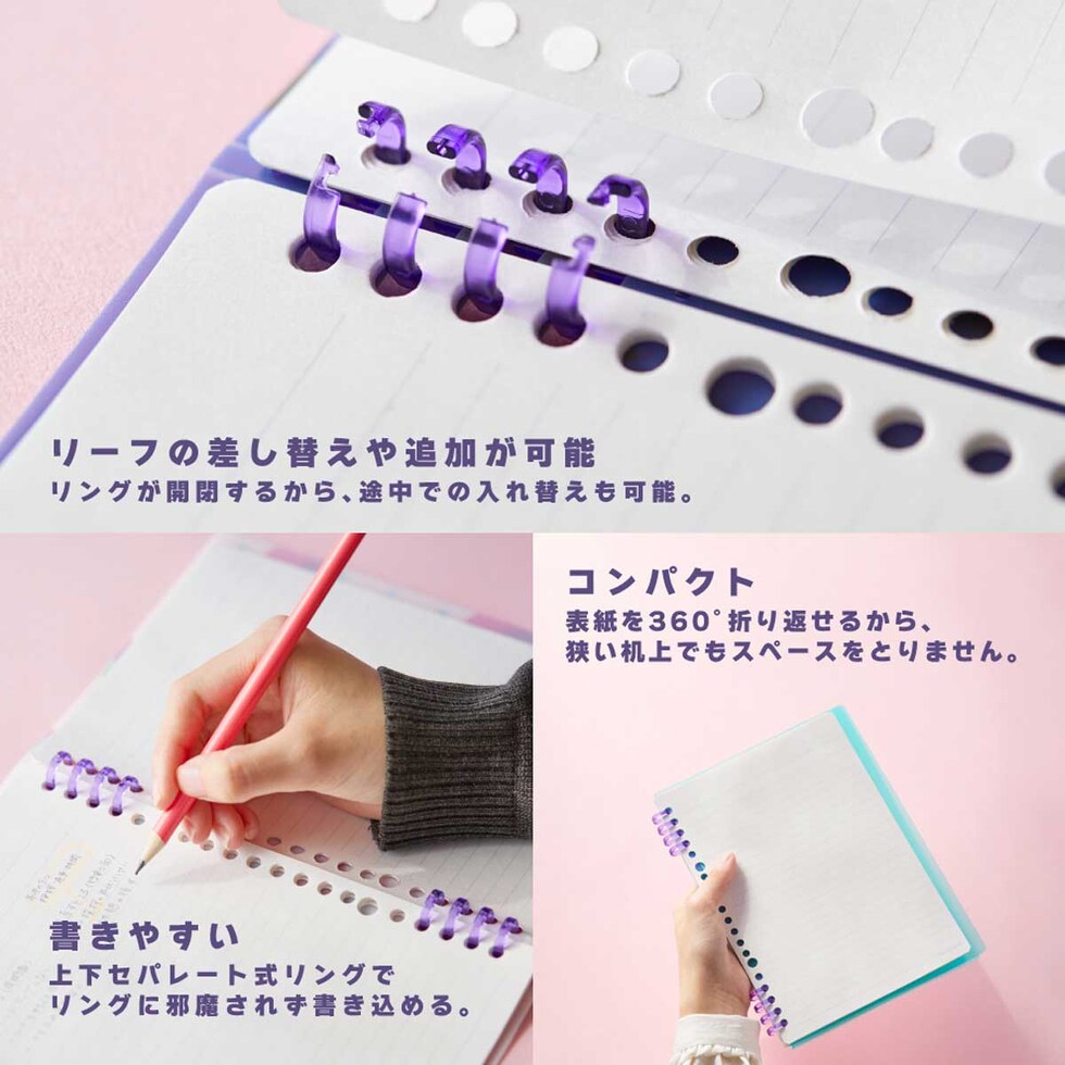 キングジム(Kingjim) リングノート テフレーヌ ネオ A4 002 緑 (9856TTENE-002)