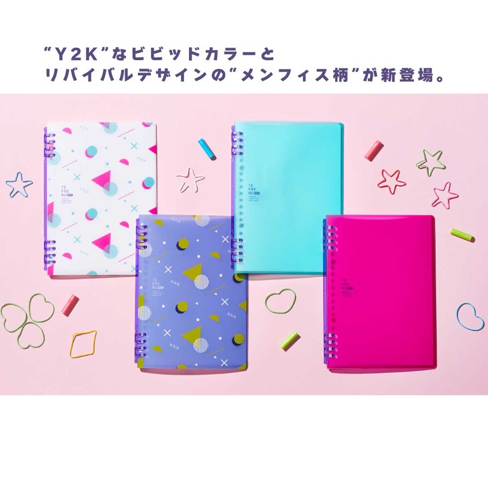 キングジム(Kingjim) リングノート テフレーヌ ネオ A4 002 緑 (9856TTENE-002)