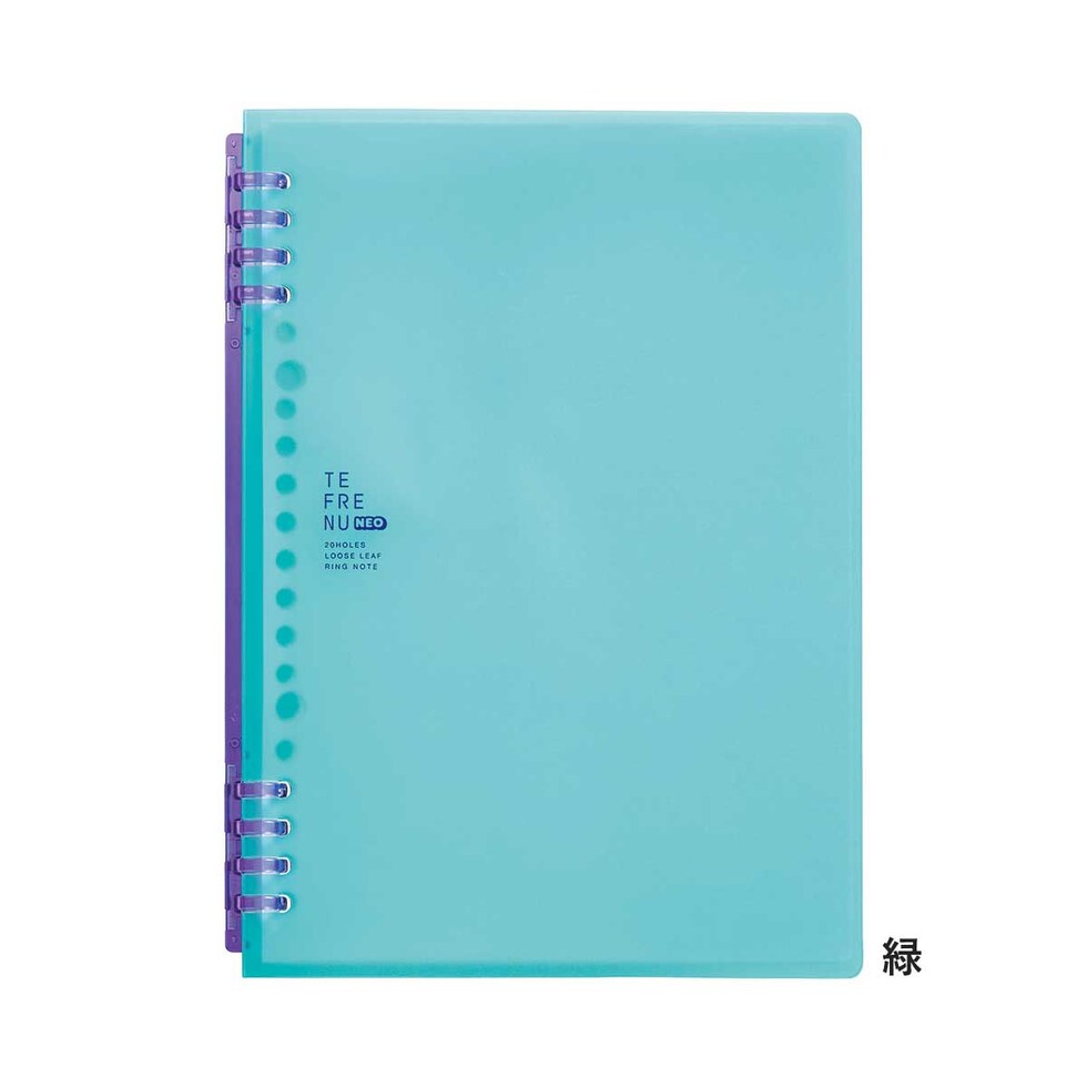 キングジム(Kingjim) リングノート テフレーヌ ネオ A4 002 緑 (9856TTENE-002)