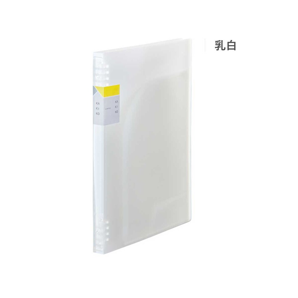 キングジム(Kingjim) クリアーファイル カキコ 差し替え式 A4 黒 (8682-BK)