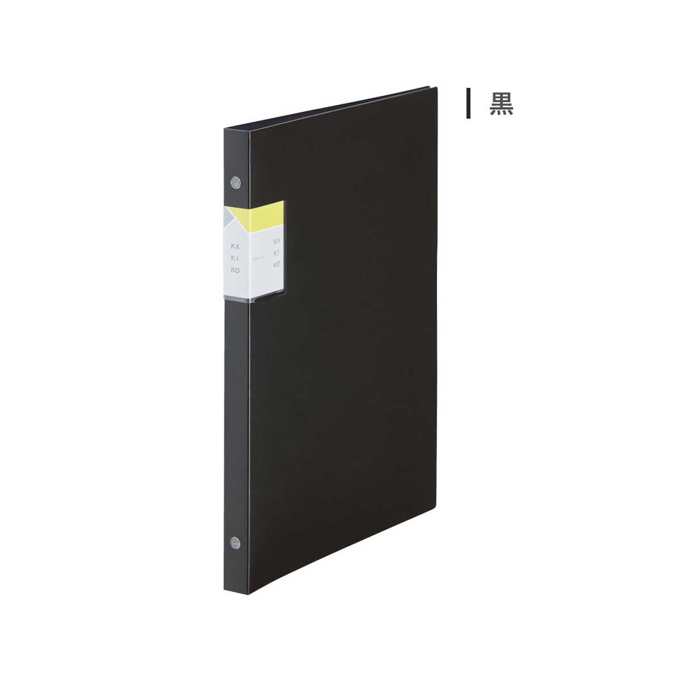 キングジム(Kingjim) クリアーファイル カキコ 差し替え式 A4 黒 (8682-BK)