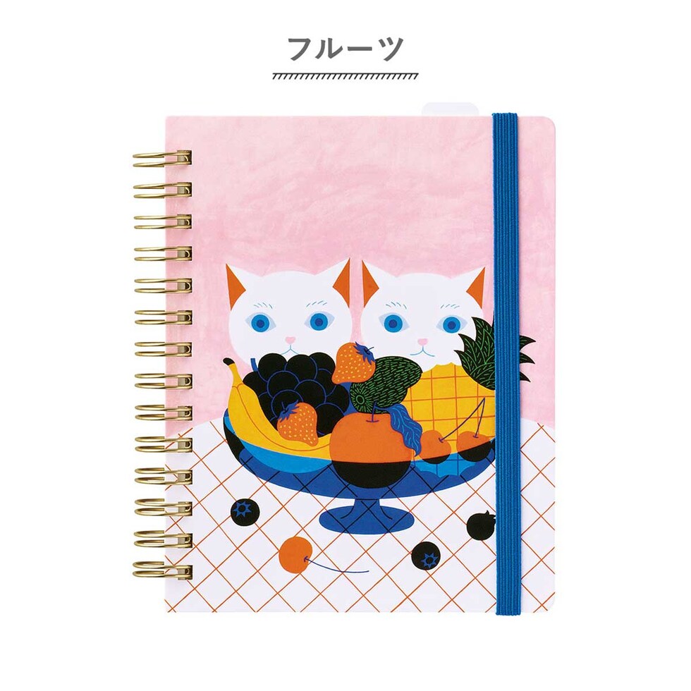 キングジム(Kingjim) ヒトトキノ－トＰＲ(リンゴ) (HN-PR01)