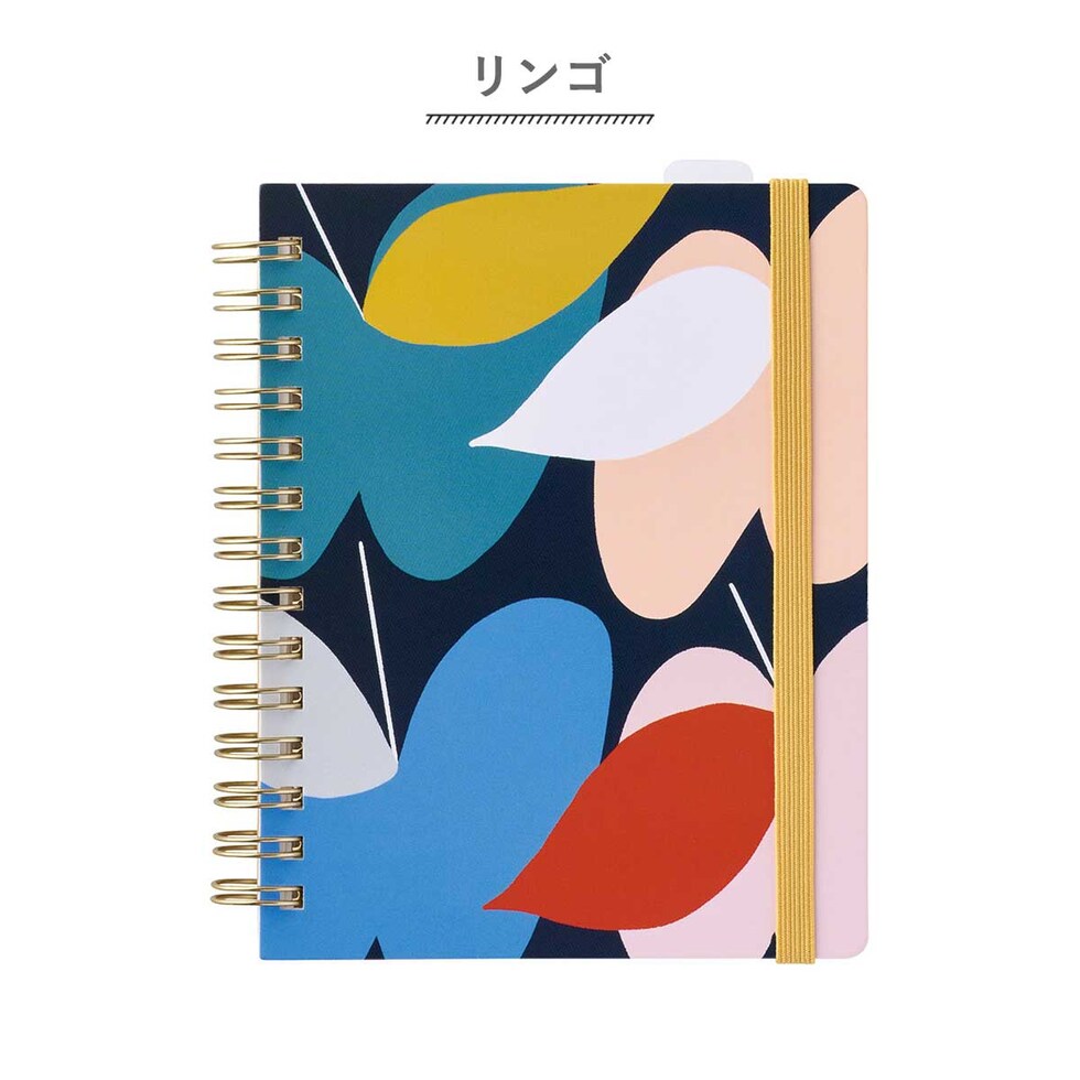 キングジム(Kingjim) ヒトトキノ－トＰＲ(リンゴ) (HN-PR01)