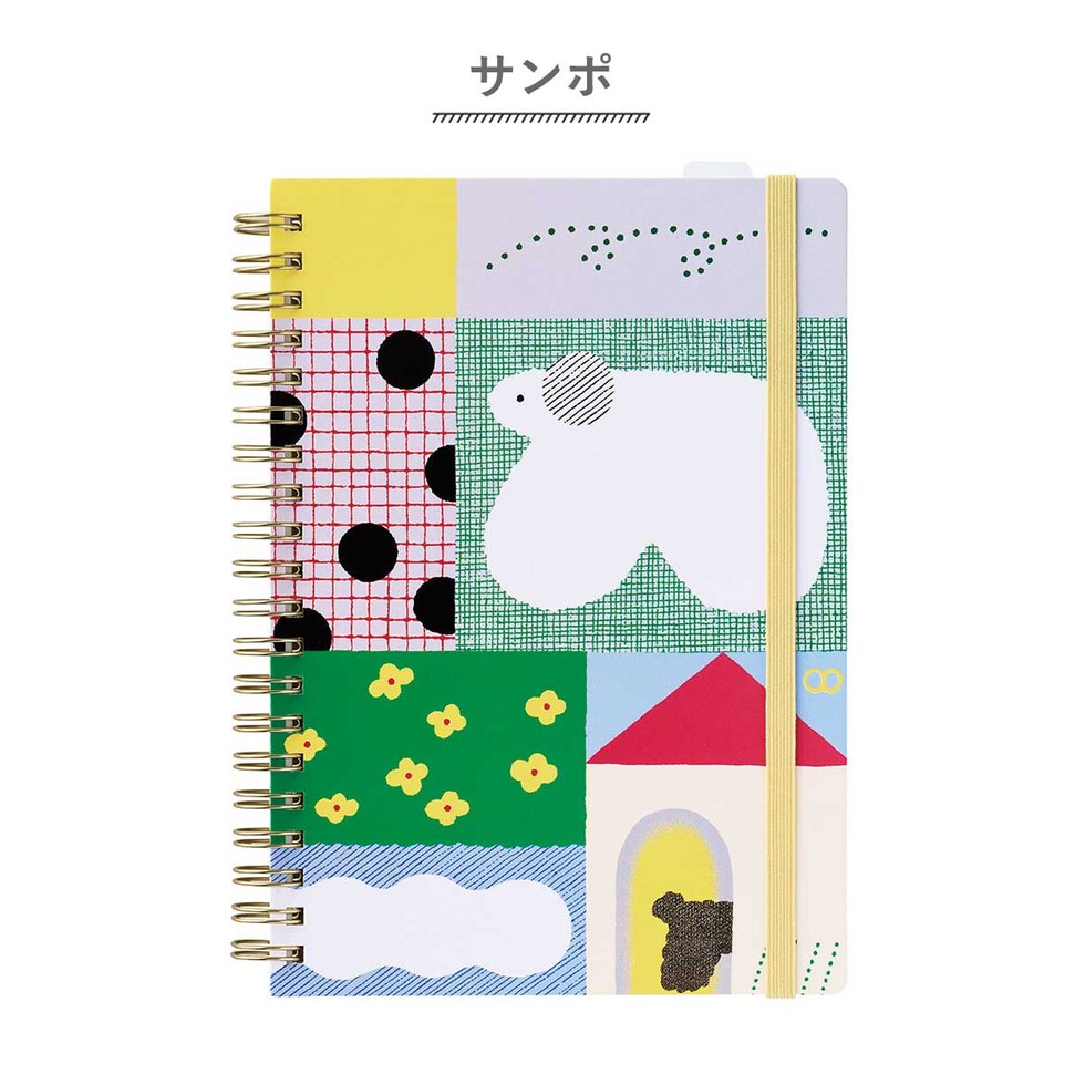 キングジム(Kingjim) ヒトトキノ－トＣＲ(リンゴ) (HN-CR01)