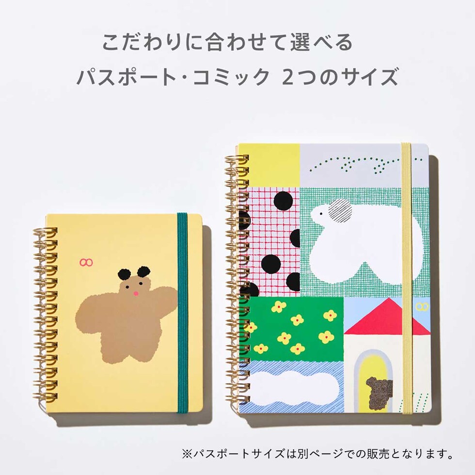 キングジム(Kingjim) ヒトトキノ－トＣＲ(リンゴ) (HN-CR01)