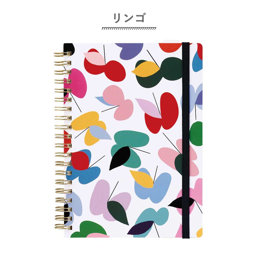 キングジム(Kingjim) ヒトトキノ－トＣＲ(リンゴ) (HN-CR01)