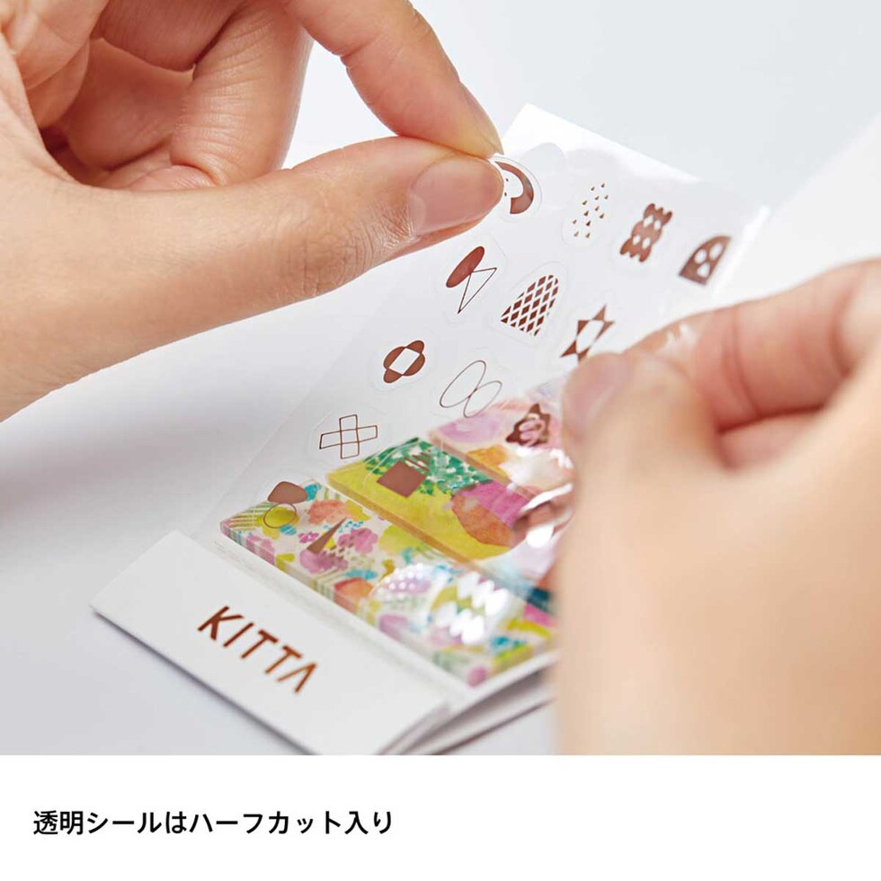 キングジム(Kingjim) キッタコラージュ スイサイ (シルバー箔) (KITC004) マスキングテープ シール