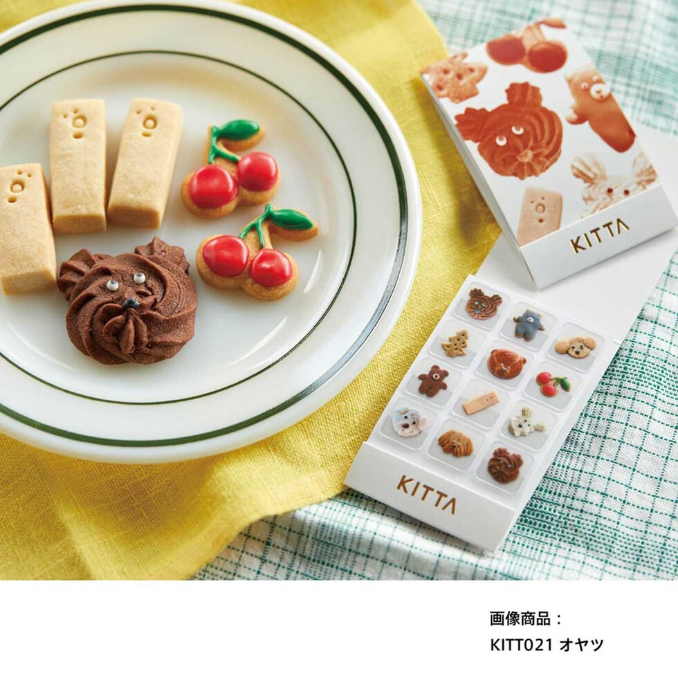 キングジム(Kingjim) キッタクリア オヤツ (KITT021) マスキングテープ シール